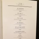 보름쇠 네이버블로그