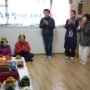 봉양경로당 이미지