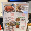 한나낙지마당 이미지