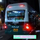 신창1차아파트정문 이미지