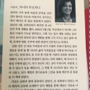 원광맥한의원 이미지