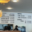 조희선수라간 이미지