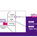 센트럴펫