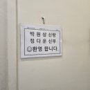 토탈가전 - 광명시 설월로 3-95 | [웨딩-3-3]웨딩크라우드 섬 스튜디오 (토탈샵) 촬영후기!!