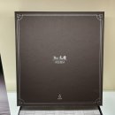 모정한의원 이미지