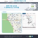 용산-403 이미지