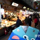 (주)경인일보