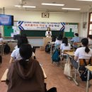 경북생활과학고등학교 이미지