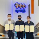 명가원설농탕 운정점 이미지