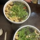 도깨비우동 이미지