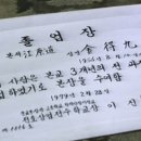 별득구