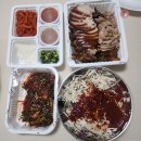 남양족발 이미지