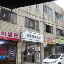 네일the조아 이미지