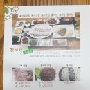 건미락 네이버블로그