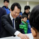 토요바둑교실1 이미지