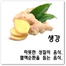 바디타임즈 이미지