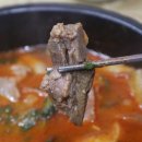 흥수네 순대국 | 하대원동 혼밥 국밥 흥수식당 후기/중원구 흥수 토종 순대국 순대국밥 후기/하대원동 빨간 순대국밥