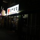 도봉-쌍문-도봉-1179 네이버블로그