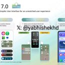 원 모바일 (one mobile) 이미지