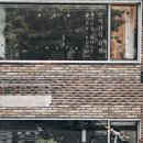 기획출판 서재