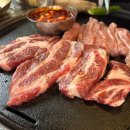 양지