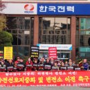 후평동