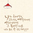 새날목장 이미지