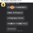 운동하고 술 마시기 &lt;김복남맥주: 월간맥주: 흰돌세차장&gt;