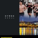 하이서울8 이미지