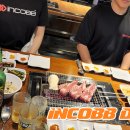 🚗 INCOBB KOREA NEWS 출장소식 이미지