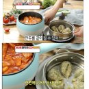 하나로홈쇼핑 - 창원시 마산회원구 315대로 731 | 하나로홈쇼핑
