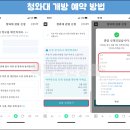 (주)나람 이미지