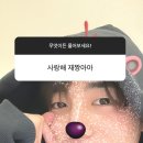 짱스타 이미지