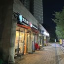 포차어울림 이미지