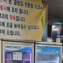 김가한우양곱창구이 네이버블로그