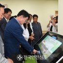 영주시장애인종합복지관3 이미지