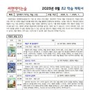 씨앤에이 이미지