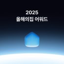 오늘은
