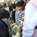 한결어린이집 이미지