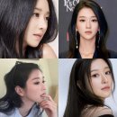 세종패션타운2차 | 내돈내산 세종 퍼스널컬러 골격진단 추천 이루다컬러(부제: 내가 겨쿨이라니!)