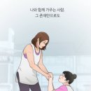 이지짐 이미지