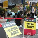 (유)청운건설