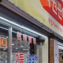 혜인카써비스 이미지
