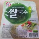 주식회사미정 이미지