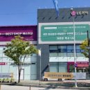 엘지전자광산서비스센터 이미지