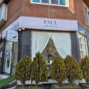 폴브레드 이미지