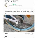 나는.가방