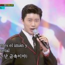 데스파시토 이미지