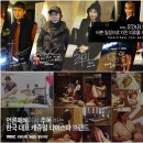 네츄럴스파 이미지