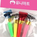 코끼리유치원 쇼핑하우